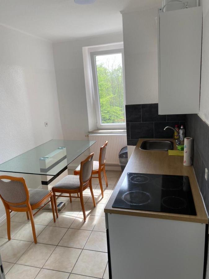 Appartement Homefort Düsseldorf