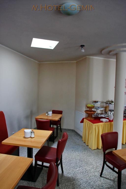 Gemini Hotel 3*