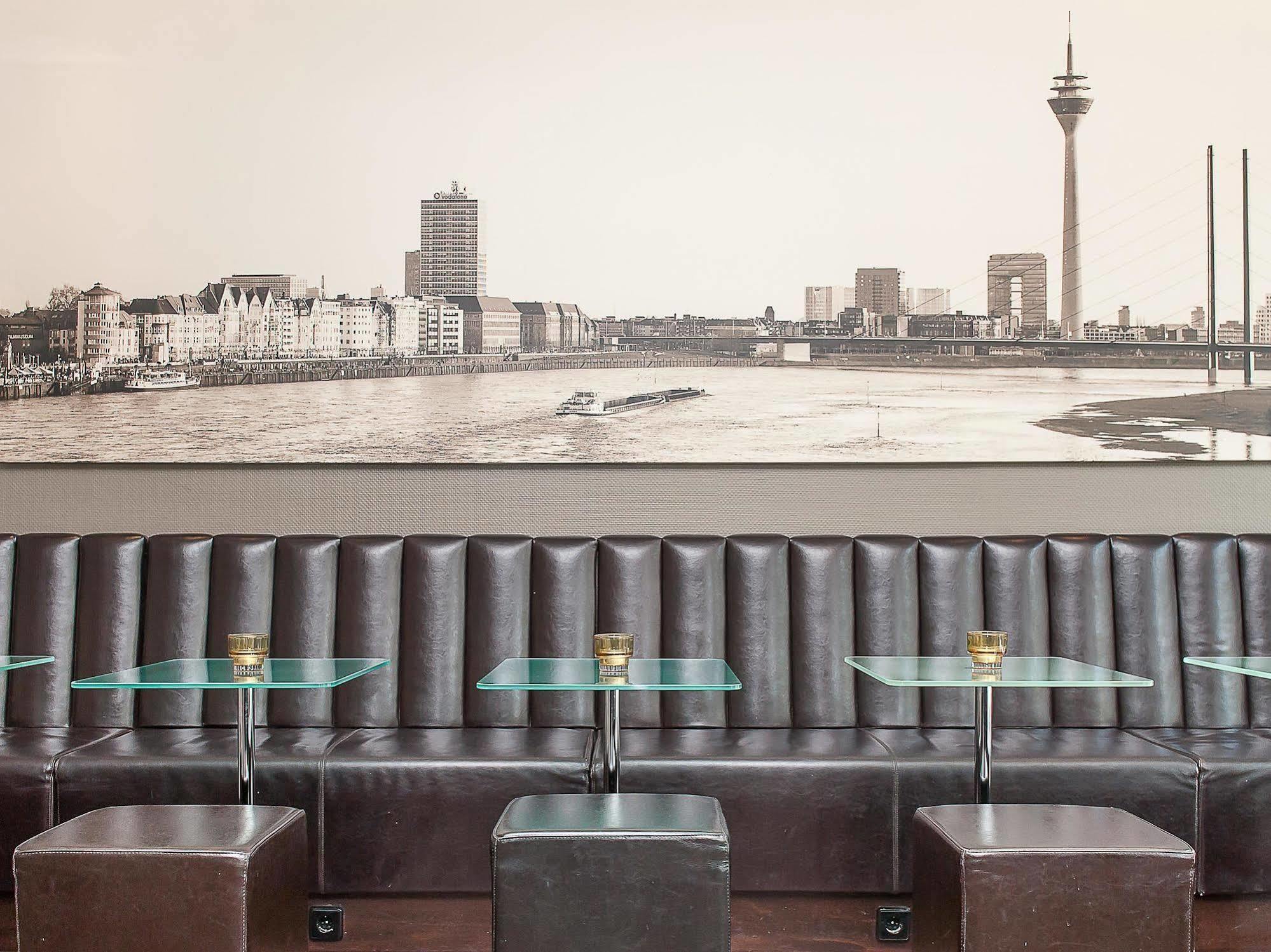 Hotel City-sued Düsseldorf