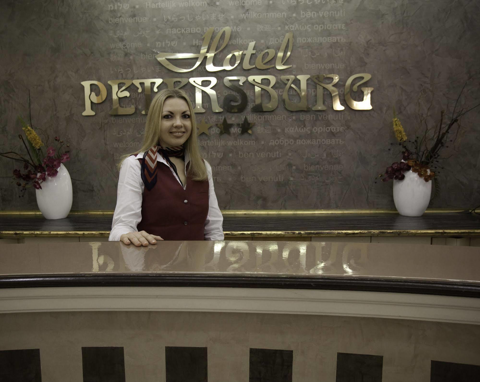 Petersburg Superior Düsseldorf