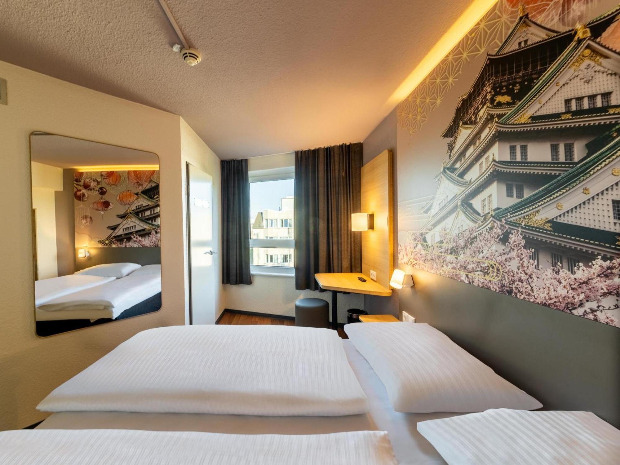 Hotel Duesseldorf-hbf 2*