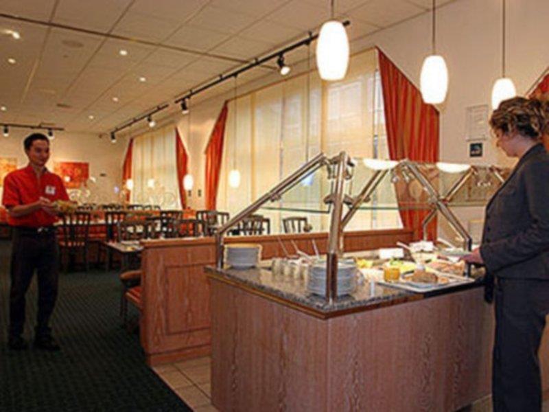 Hotel Duesseldorf-hbf 2*