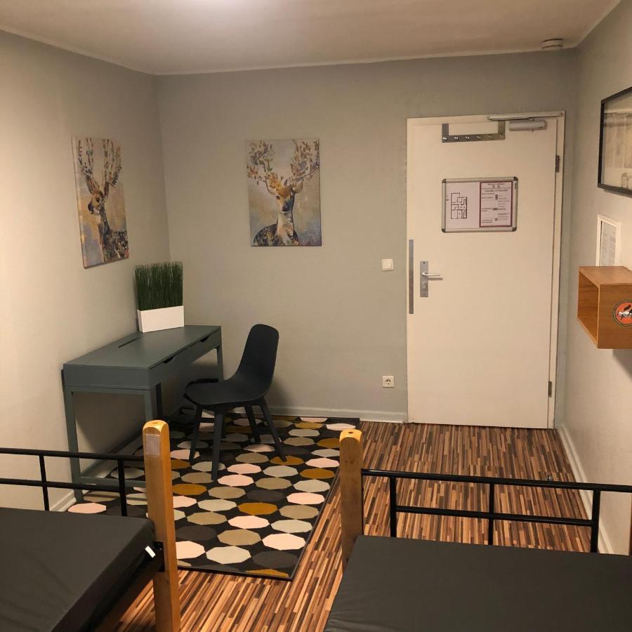 Backpackers - Self Check-in Düsseldorf