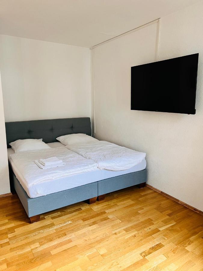 Aparthotel Jalda Dusseldorf