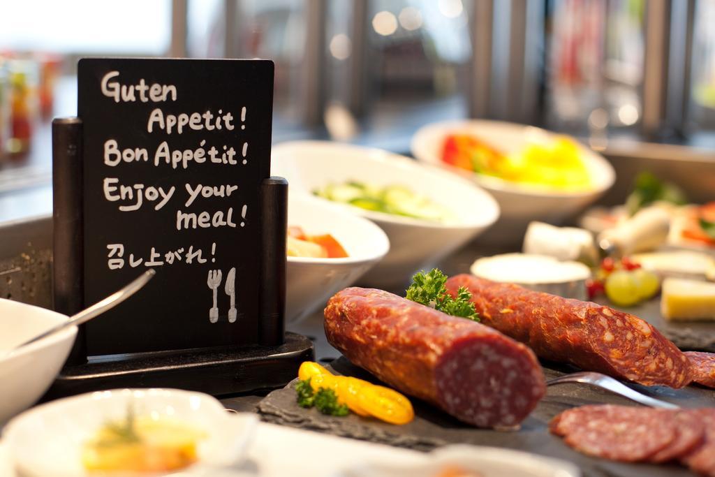 Asahi Hotel Dusseldorf