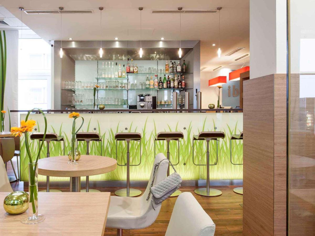 Ibis Hauptbahnhof Dusseldorf