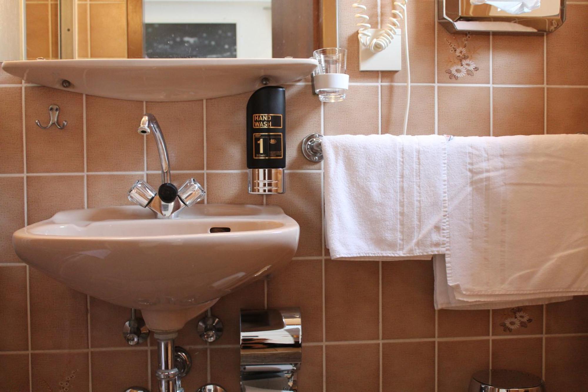 Weidenhof Hotel 3*