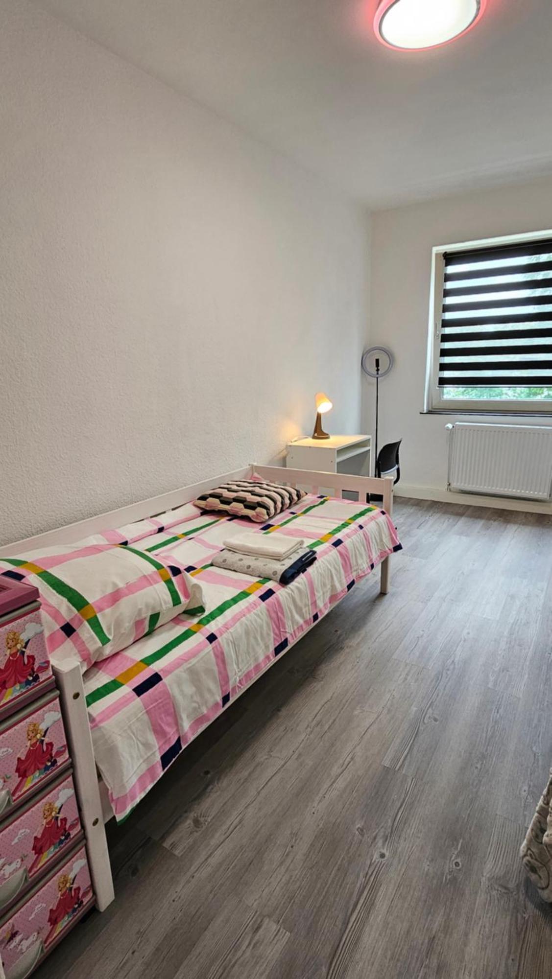 In Bilk-zentrum Habitación en casa particular