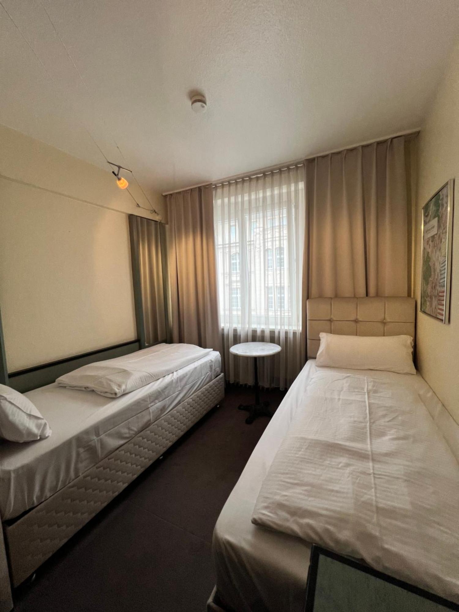 Monopol Centre 3*