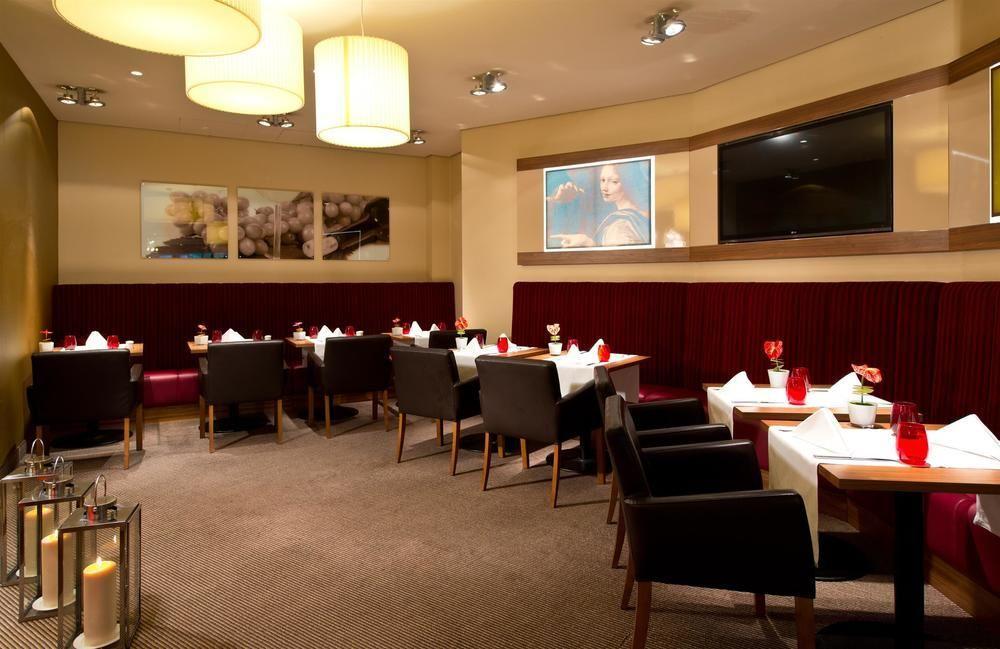 Hotel Leonardo Royal Koenigsallee Dusseldorf