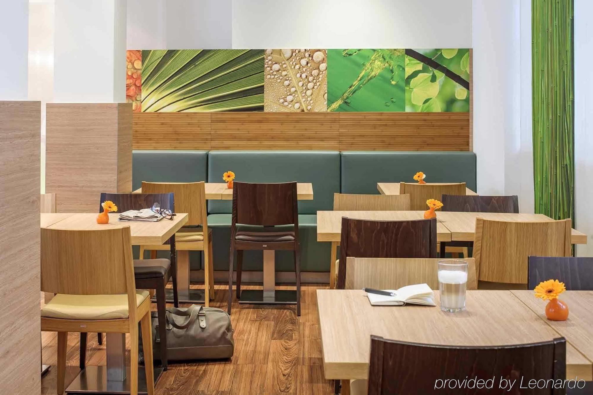 Hotel Ibis Hauptbahnhof Dusseldorf