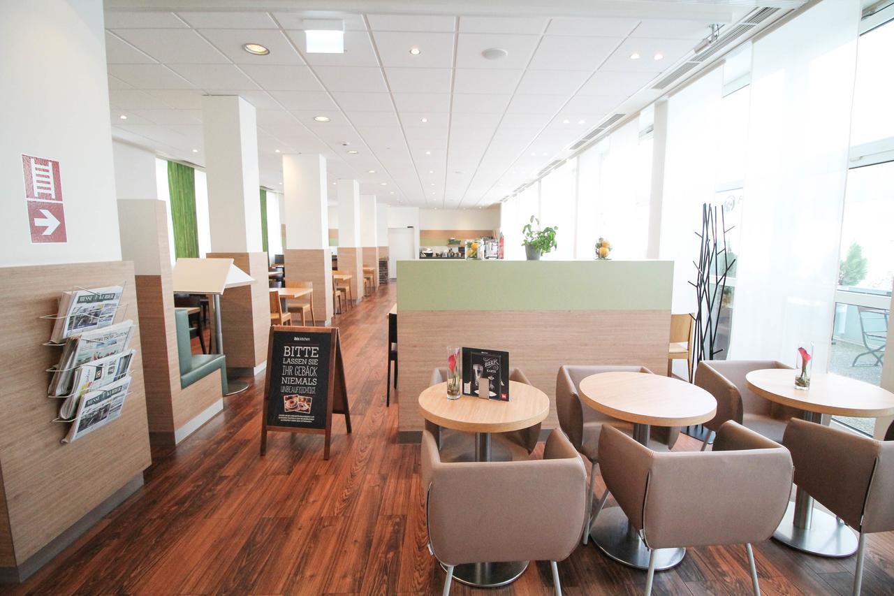 Ibis Hauptbahnhof 2* Düsseldorf