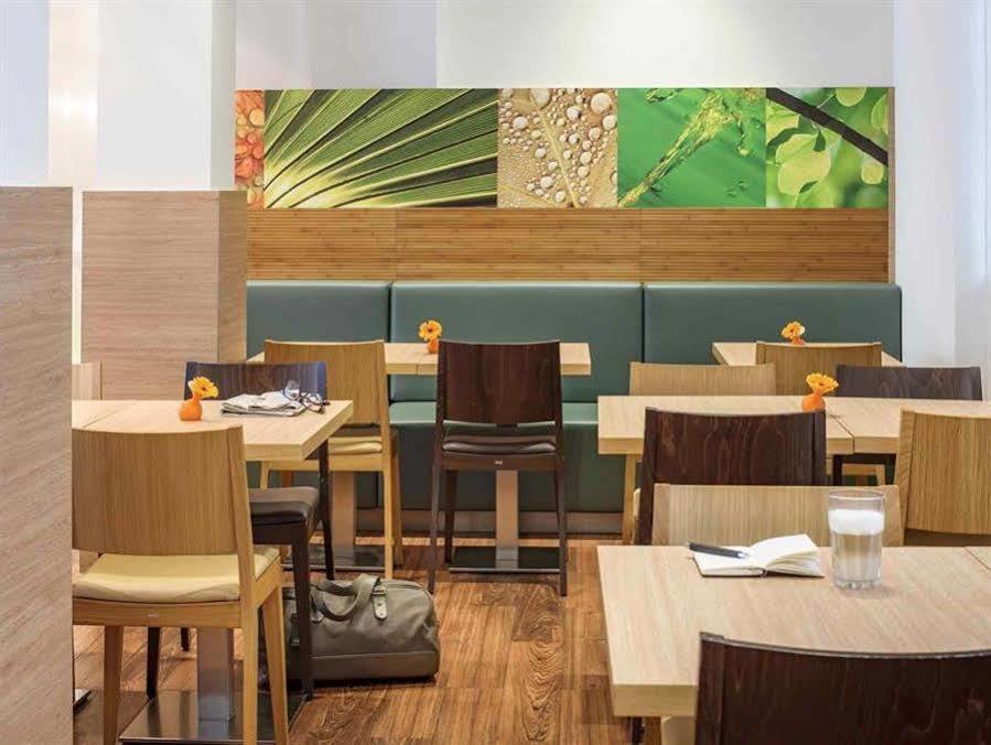 Hotel Ibis Hauptbahnhof Dusseldorf