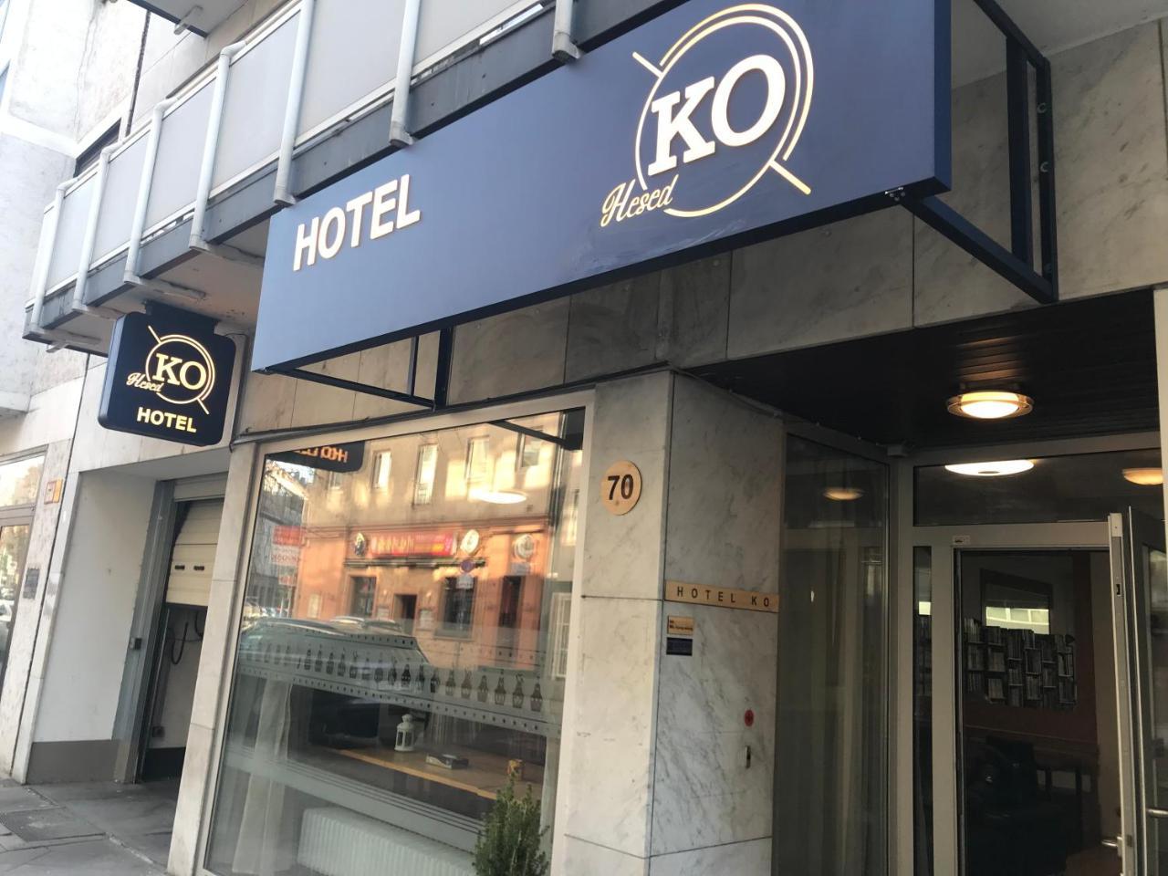 Hotel Ko Dusseldorf