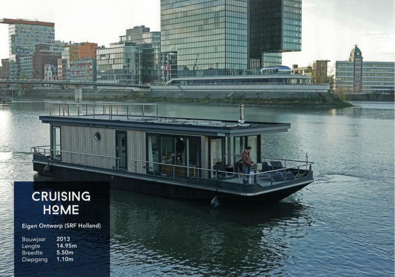 Cruisinghome Medienhafen * Düsseldorf