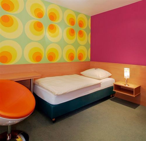 Hotel Arosa Oberkassel 3*