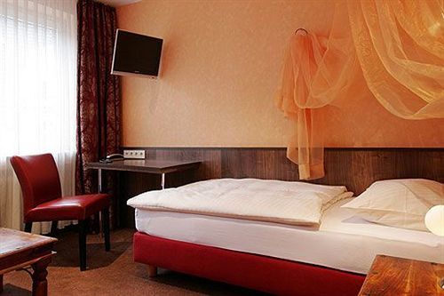 Hotel Arosa Oberkassel 3*