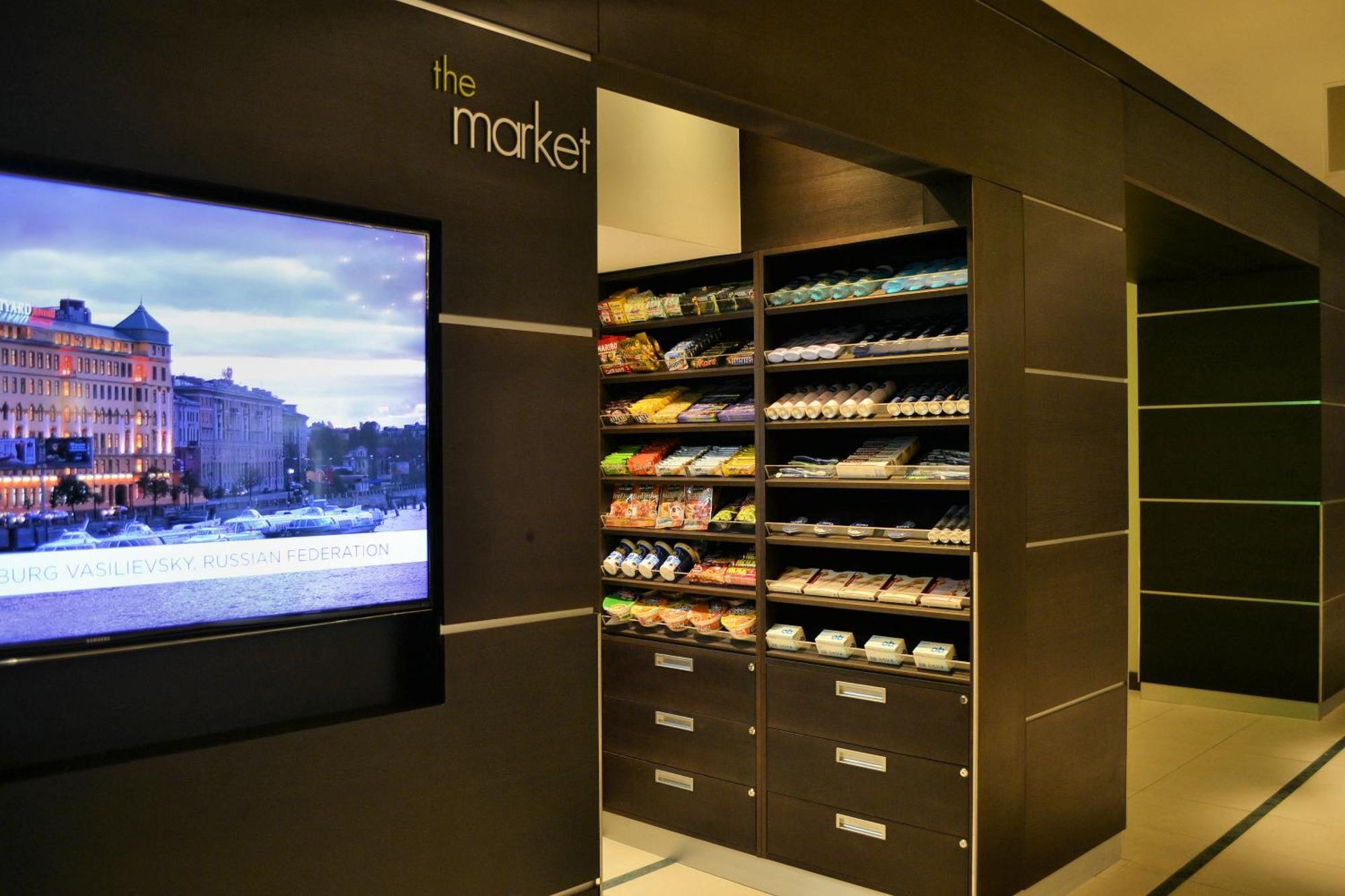 Courtyard By Marriott Seestern Hotel