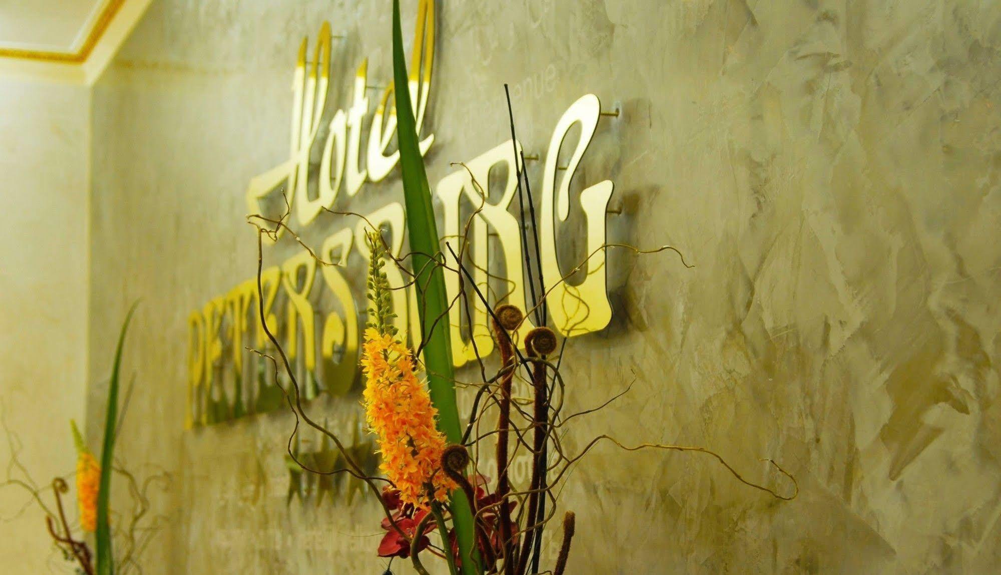 Atomis Hotel